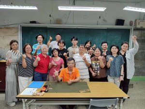 115-1書法課程