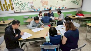 115-1語言課程